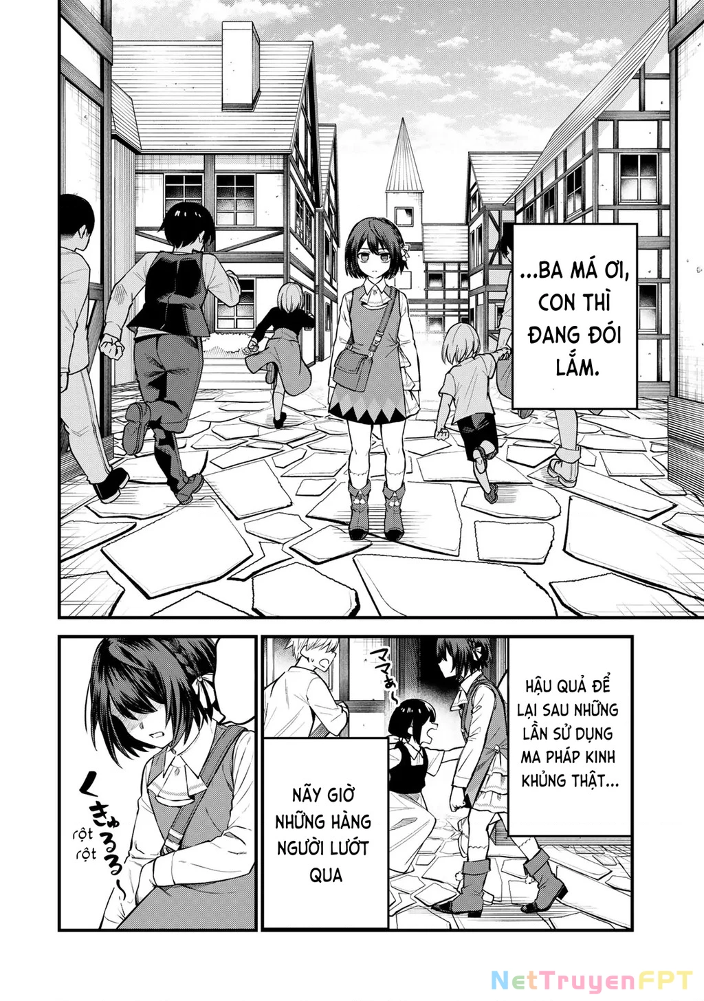Tôi trở thành Đại Pháp Sư: Tận hưởng cuộc sống tự do khi chỉ duy nhất bản thân truy cập được vào "Mạng xã hội" Chapter 4 - 2