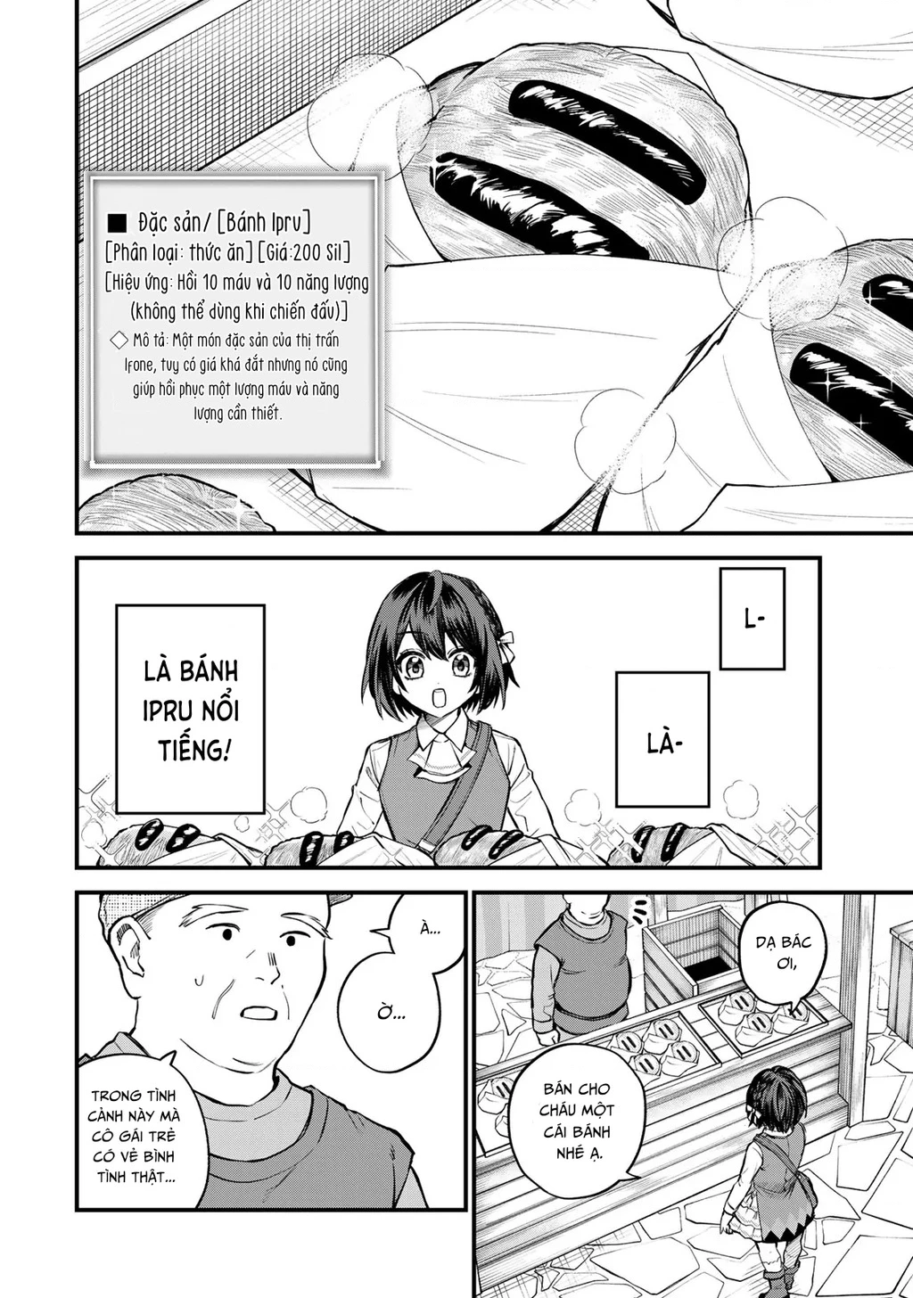 Tôi trở thành Đại Pháp Sư: Tận hưởng cuộc sống tự do khi chỉ duy nhất bản thân truy cập được vào "Mạng xã hội" Chapter 4 - 4