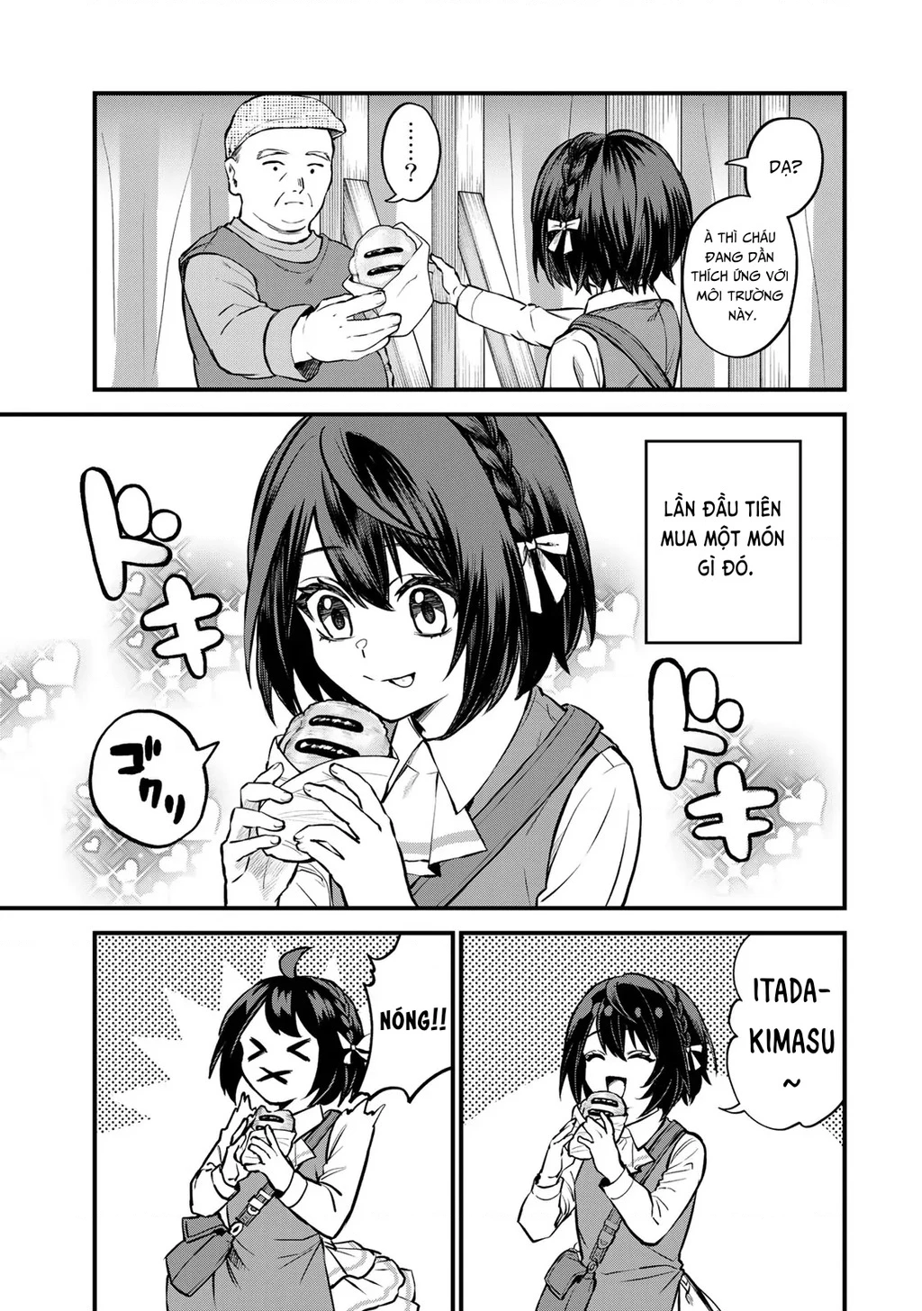 Tôi trở thành Đại Pháp Sư: Tận hưởng cuộc sống tự do khi chỉ duy nhất bản thân truy cập được vào "Mạng xã hội" Chapter 4 - 5