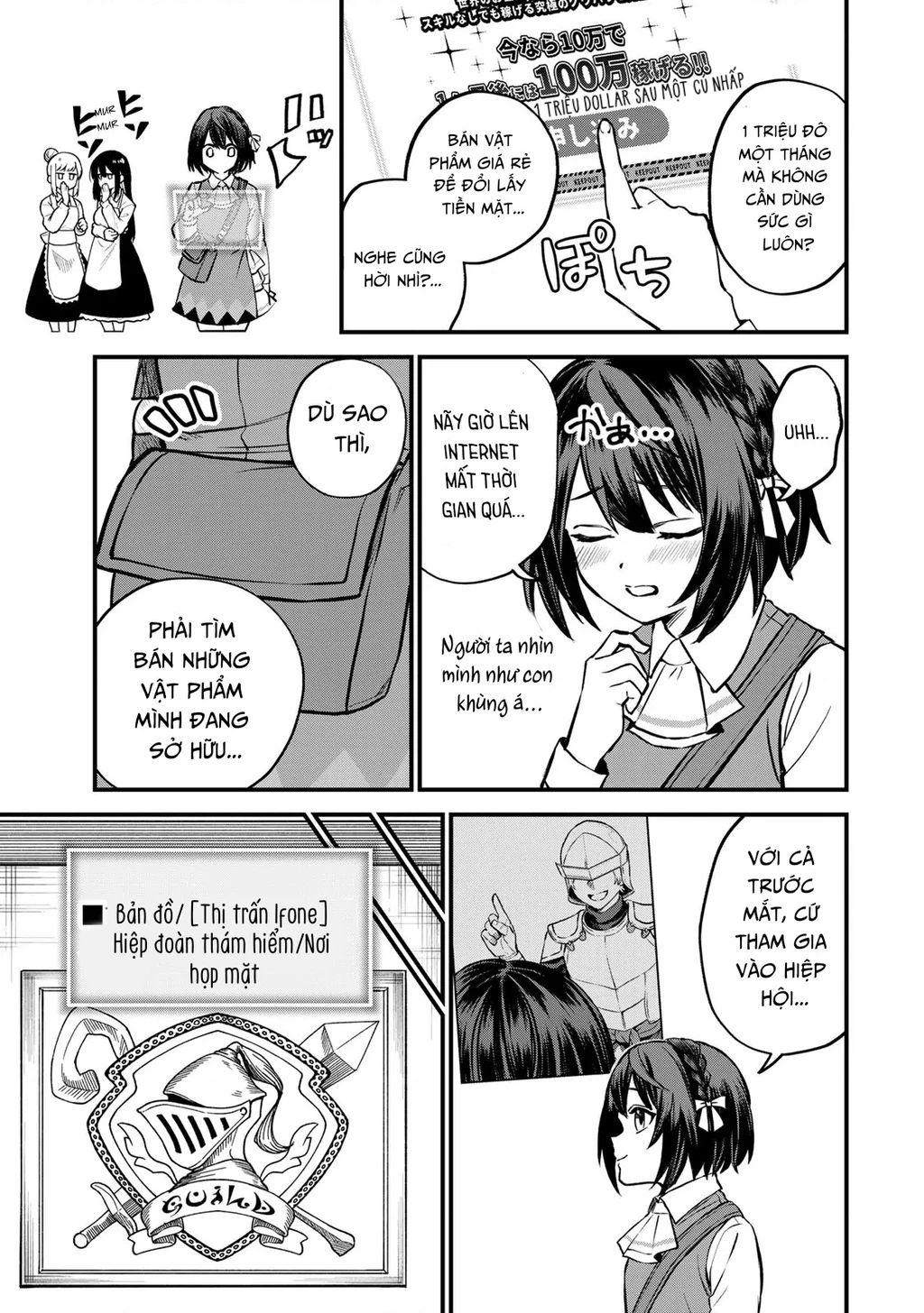 Tôi trở thành Đại Pháp Sư: Tận hưởng cuộc sống tự do khi chỉ duy nhất bản thân truy cập được vào "Mạng xã hội" Chapter 4 - 9