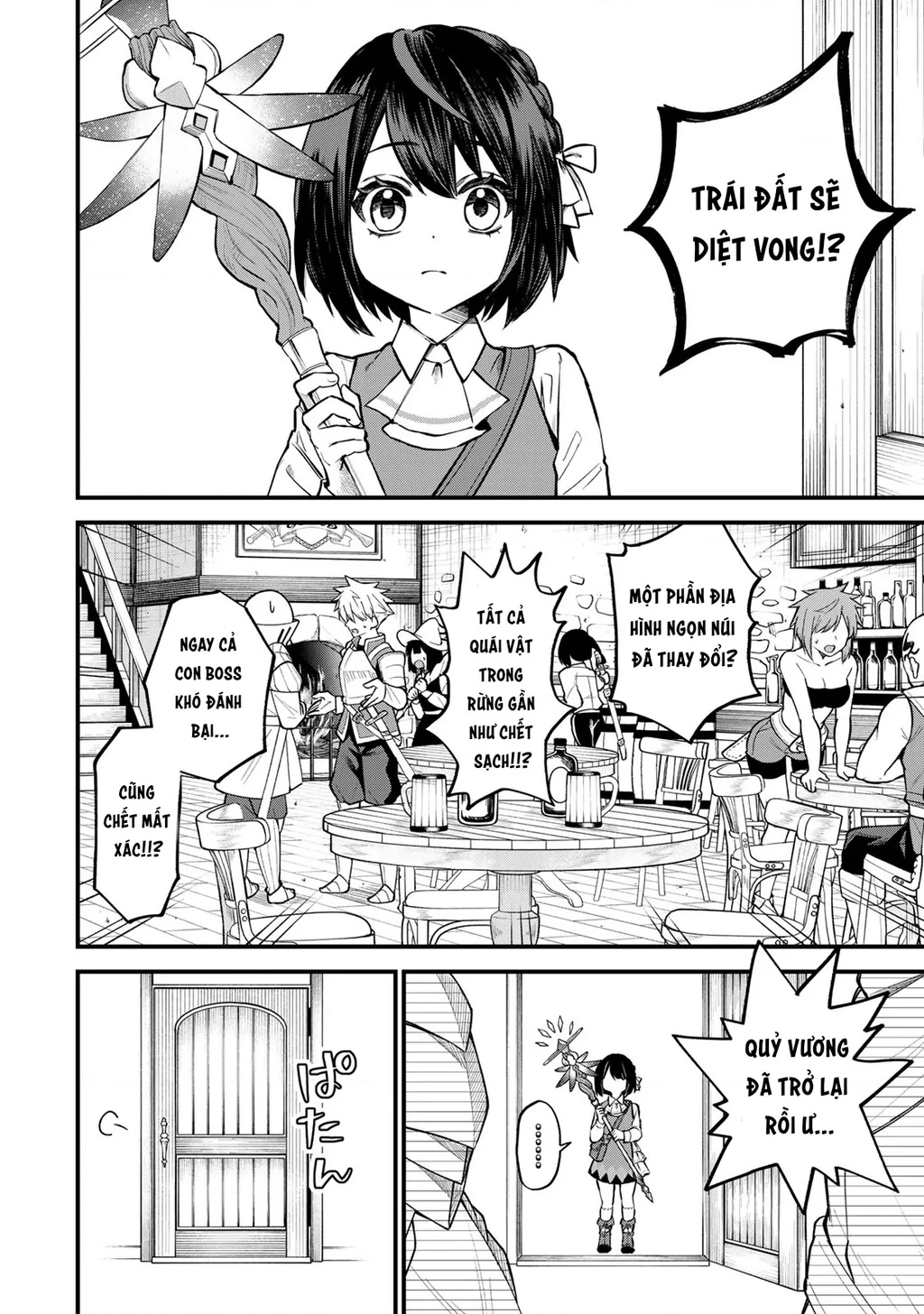 Tôi trở thành Đại Pháp Sư: Tận hưởng cuộc sống tự do khi chỉ duy nhất bản thân truy cập được vào "Mạng xã hội" Chapter 4 - 10