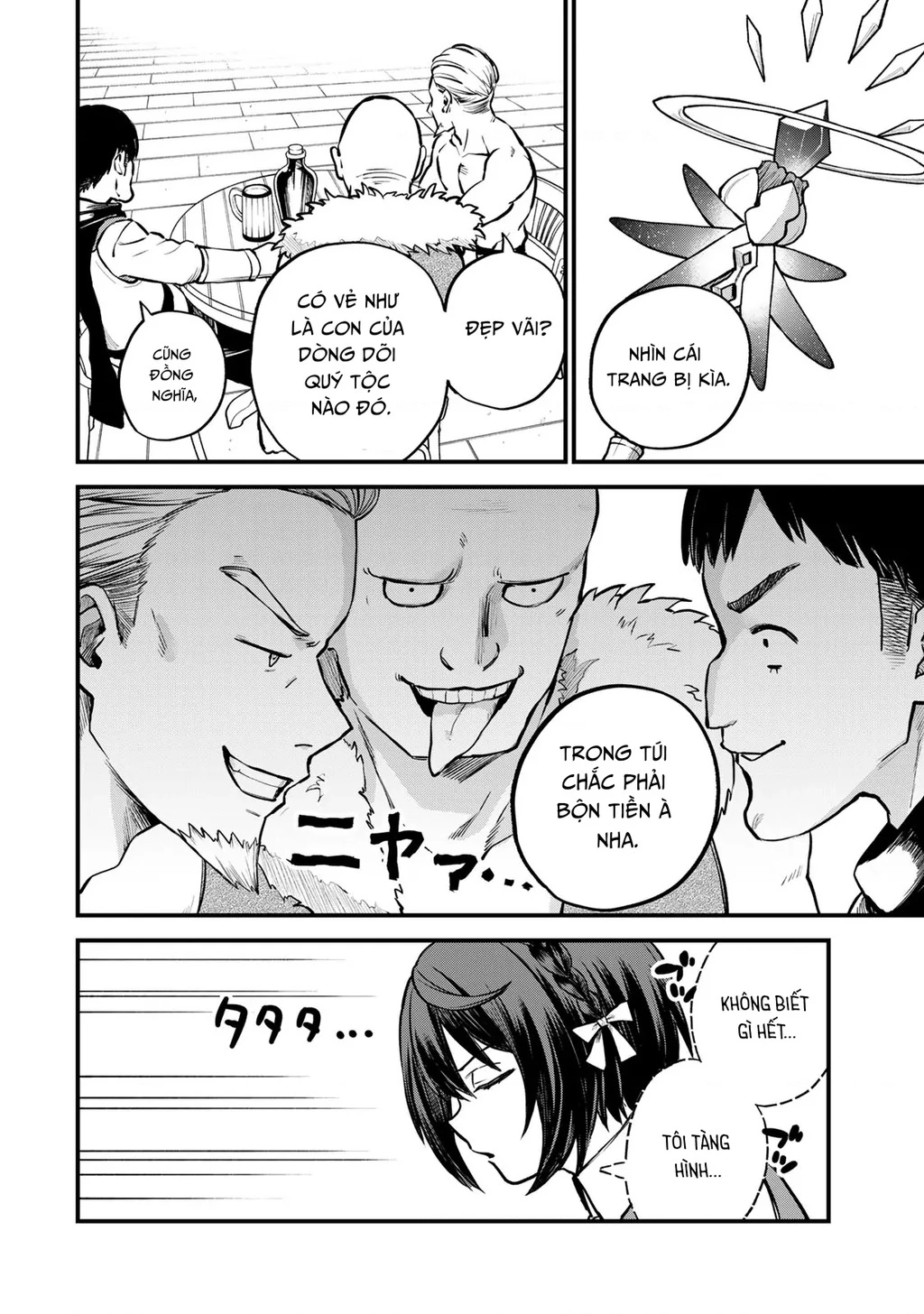 Tôi trở thành Đại Pháp Sư: Tận hưởng cuộc sống tự do khi chỉ duy nhất bản thân truy cập được vào "Mạng xã hội" Chapter 4 - 12