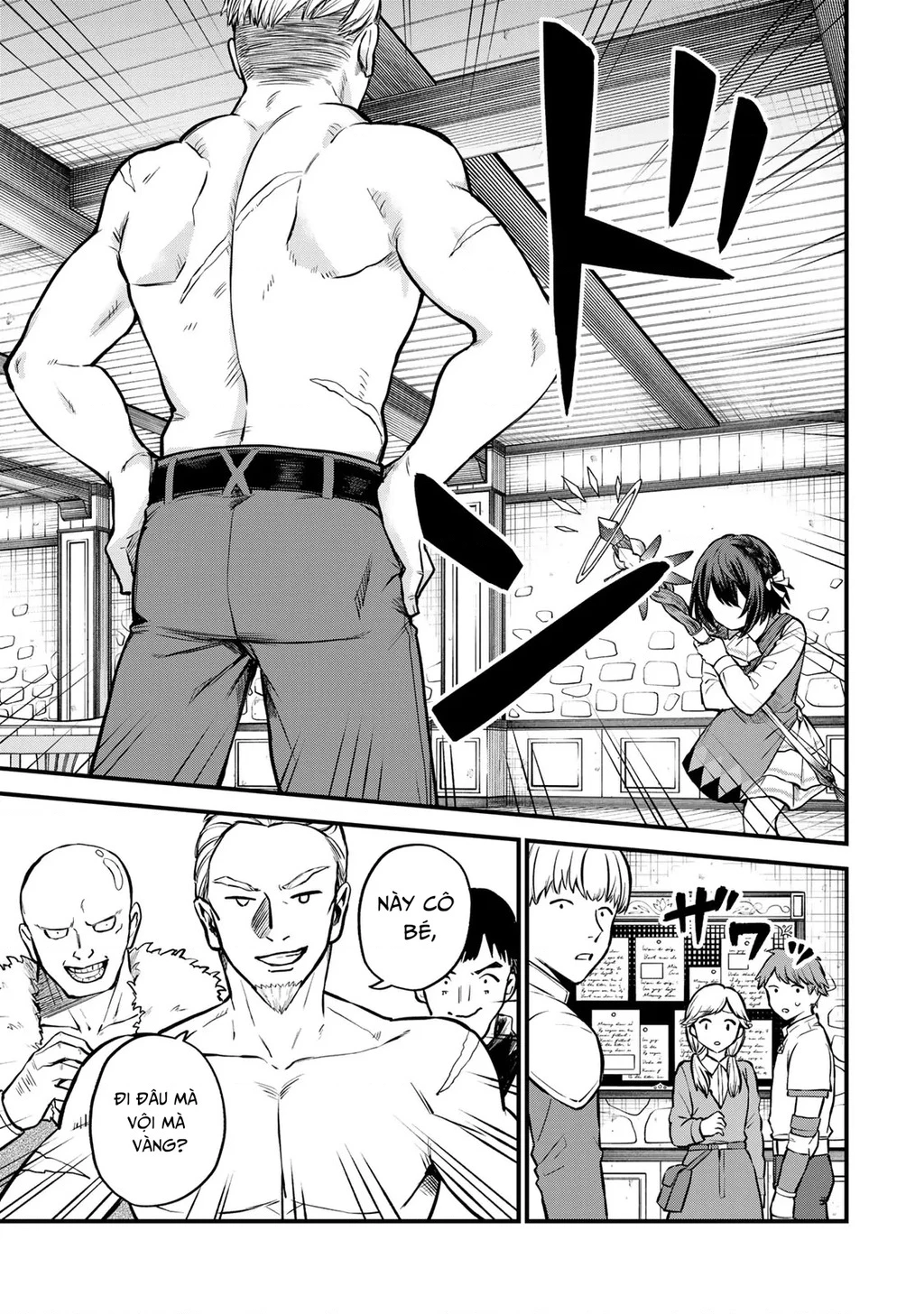 Tôi trở thành Đại Pháp Sư: Tận hưởng cuộc sống tự do khi chỉ duy nhất bản thân truy cập được vào "Mạng xã hội" Chapter 4 - 13