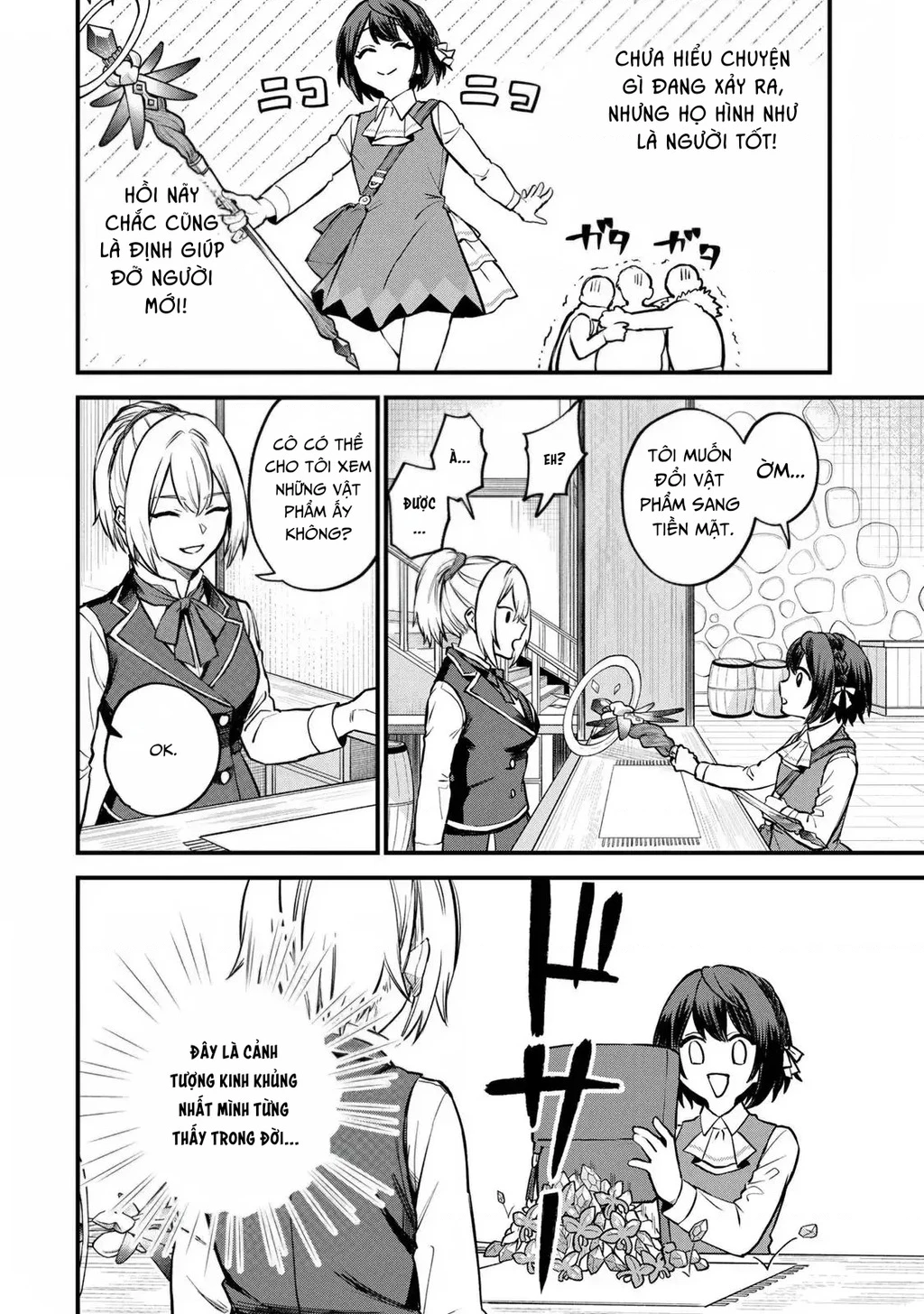 Tôi trở thành Đại Pháp Sư: Tận hưởng cuộc sống tự do khi chỉ duy nhất bản thân truy cập được vào "Mạng xã hội" Chapter 4 - 17