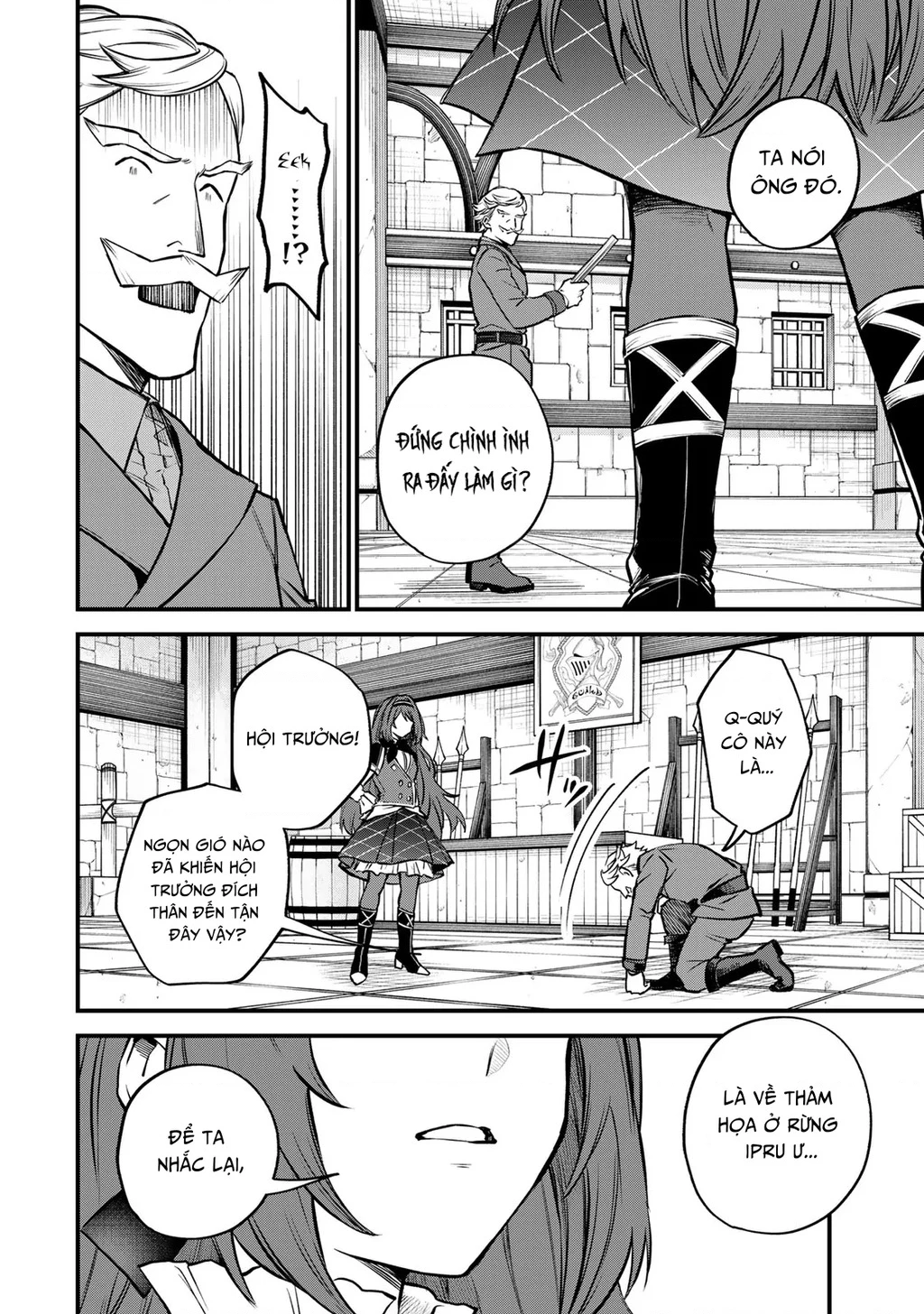 Tôi trở thành Đại Pháp Sư: Tận hưởng cuộc sống tự do khi chỉ duy nhất bản thân truy cập được vào "Mạng xã hội" Chapter 4 - 21