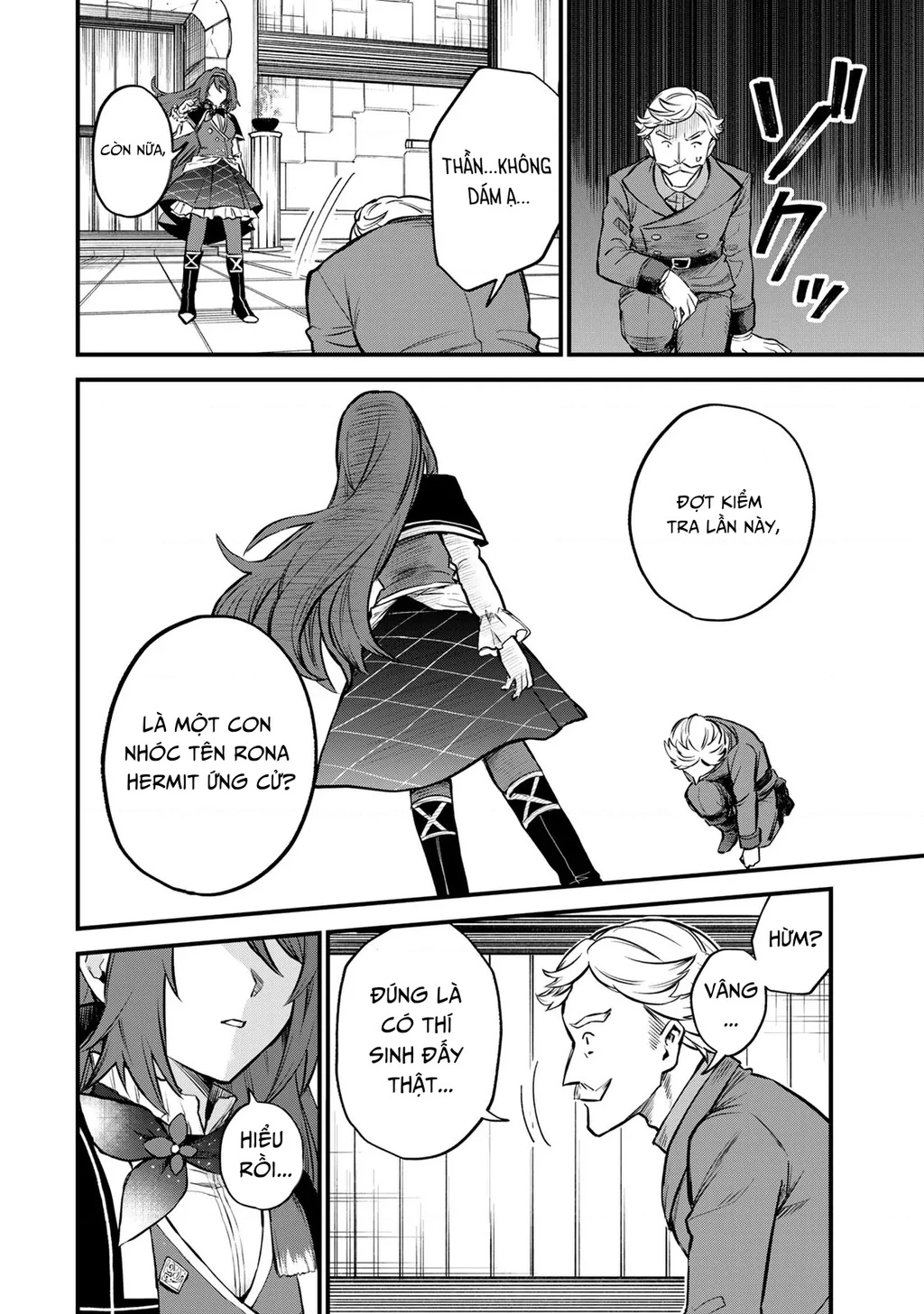 Tôi trở thành Đại Pháp Sư: Tận hưởng cuộc sống tự do khi chỉ duy nhất bản thân truy cập được vào "Mạng xã hội" Chapter 4 - 23