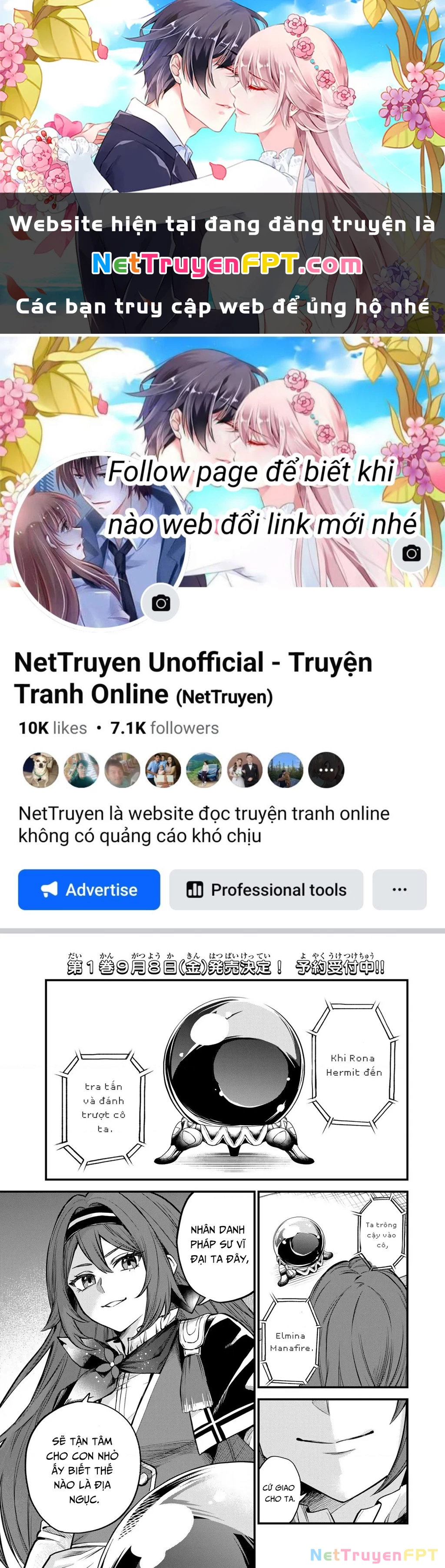 Tôi trở thành Đại Pháp Sư: Tận hưởng cuộc sống tự do khi chỉ duy nhất bản thân truy cập được vào "Mạng xã hội" Chapter 5 - 1