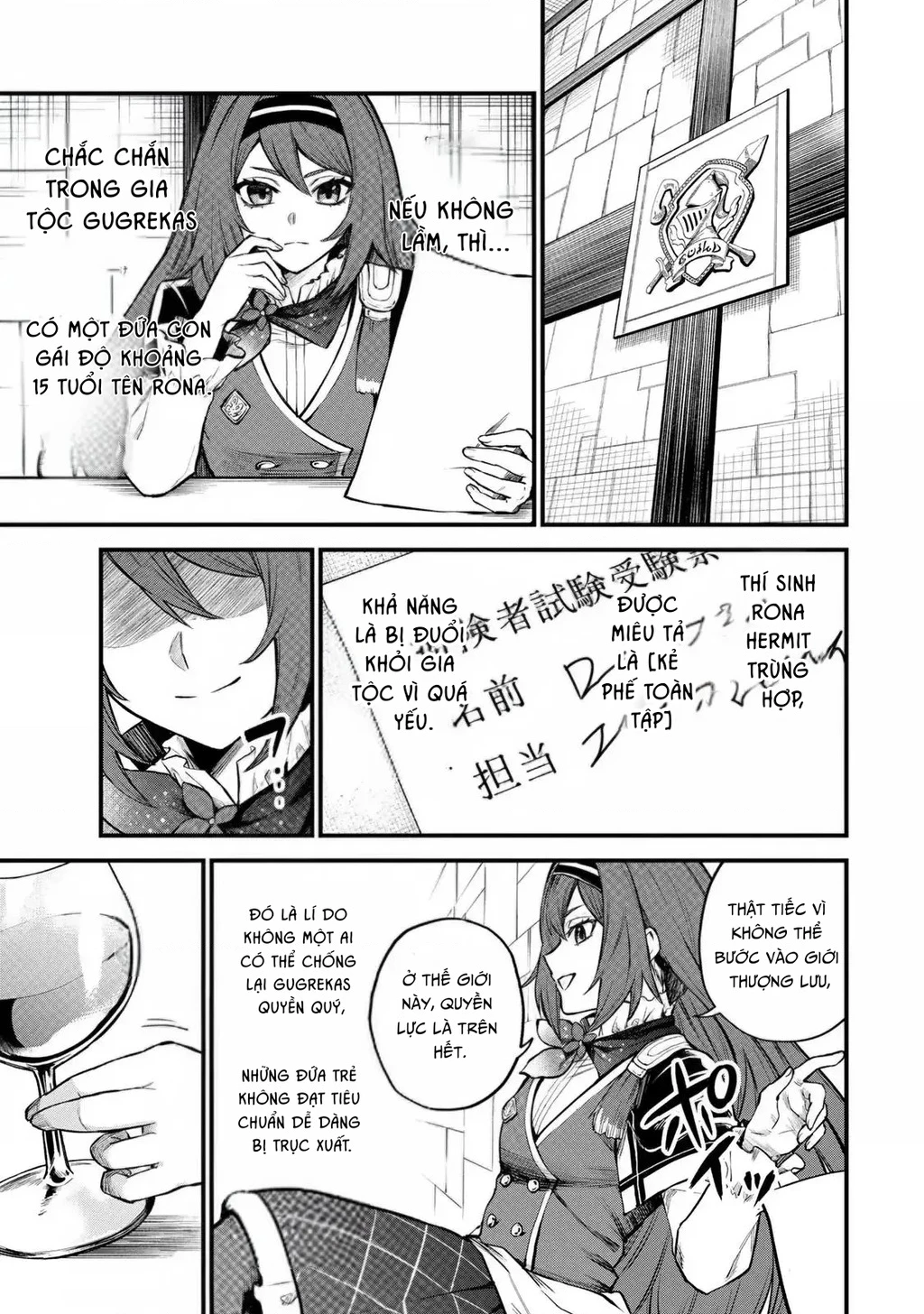 Tôi trở thành Đại Pháp Sư: Tận hưởng cuộc sống tự do khi chỉ duy nhất bản thân truy cập được vào "Mạng xã hội" Chapter 5 - 3