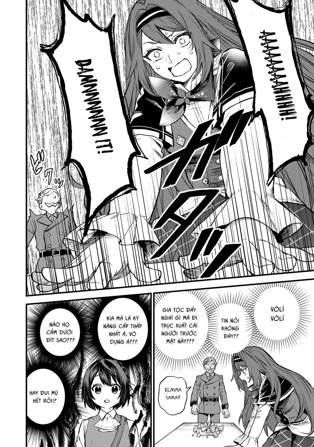 Tôi trở thành Đại Pháp Sư: Tận hưởng cuộc sống tự do khi chỉ duy nhất bản thân truy cập được vào "Mạng xã hội" Chapter 5 - 14