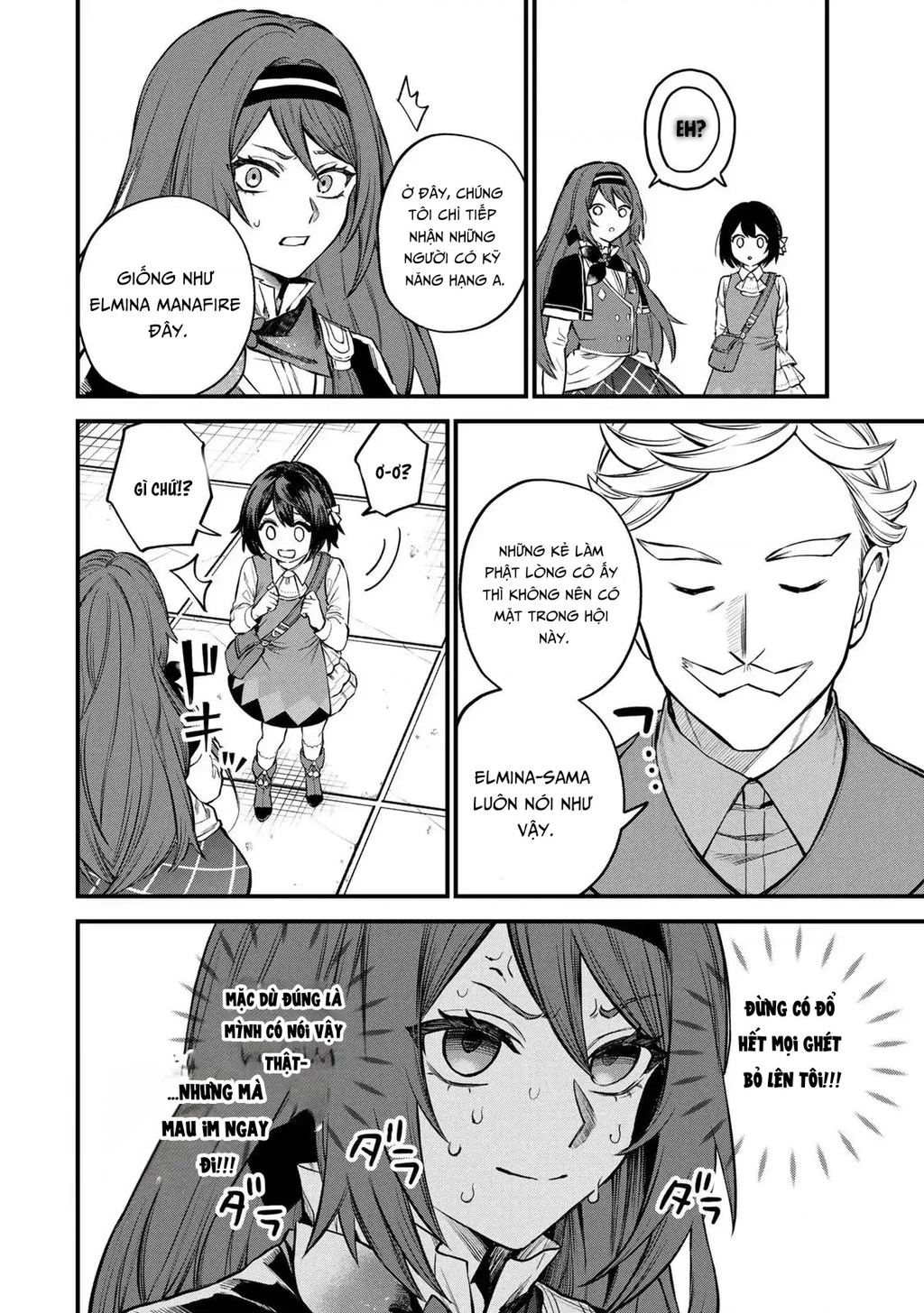 Tôi trở thành Đại Pháp Sư: Tận hưởng cuộc sống tự do khi chỉ duy nhất bản thân truy cập được vào "Mạng xã hội" Chapter 5 - 16