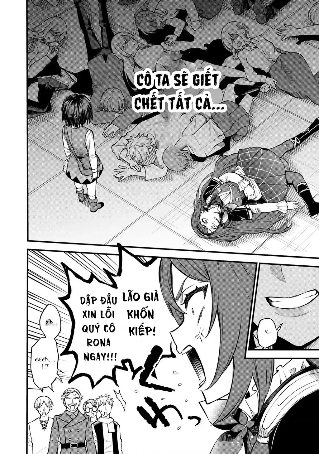 Tôi trở thành Đại Pháp Sư: Tận hưởng cuộc sống tự do khi chỉ duy nhất bản thân truy cập được vào "Mạng xã hội" Chapter 5 - 18