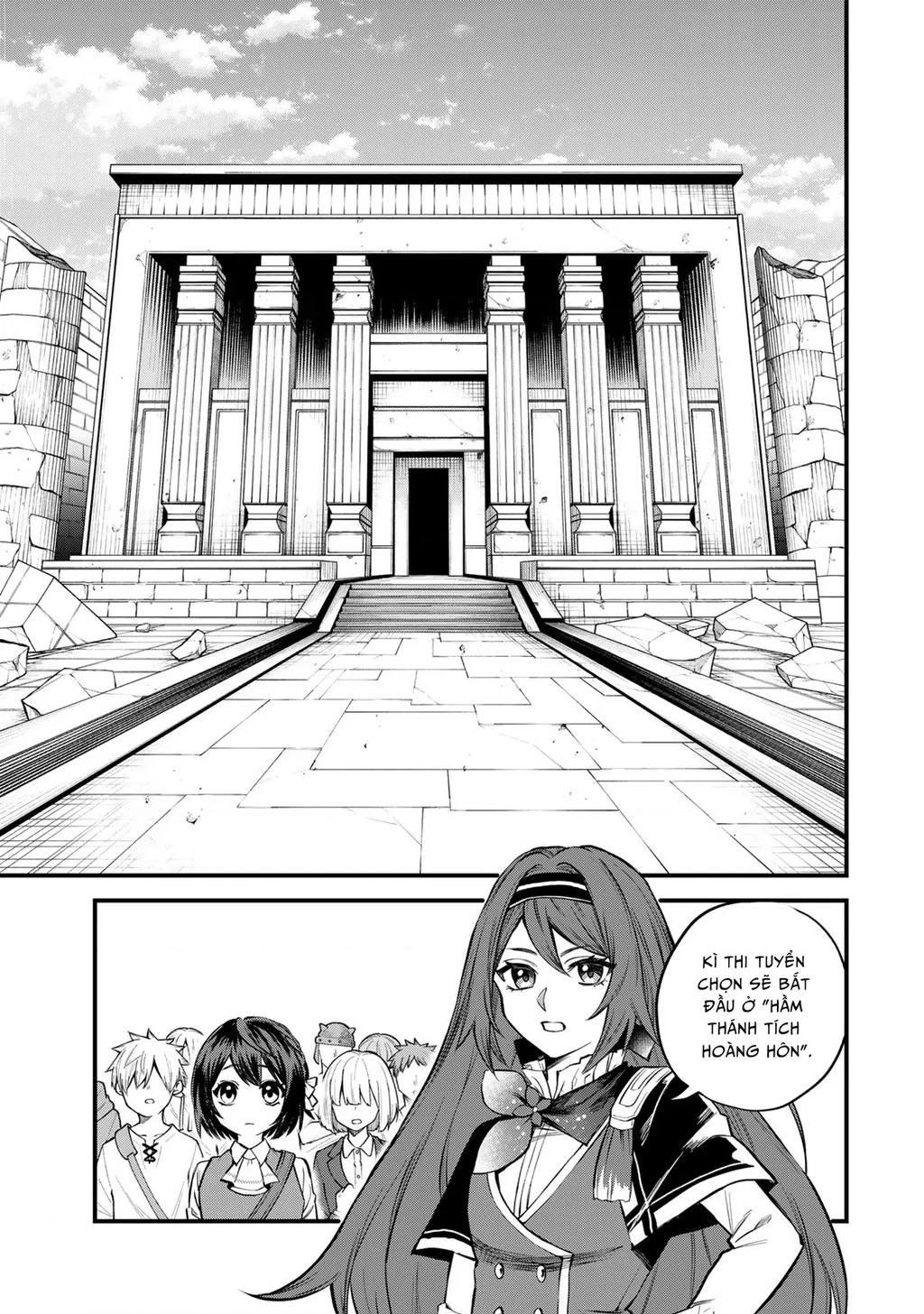 Tôi trở thành Đại Pháp Sư: Tận hưởng cuộc sống tự do khi chỉ duy nhất bản thân truy cập được vào "Mạng xã hội" Chapter 5 - 25