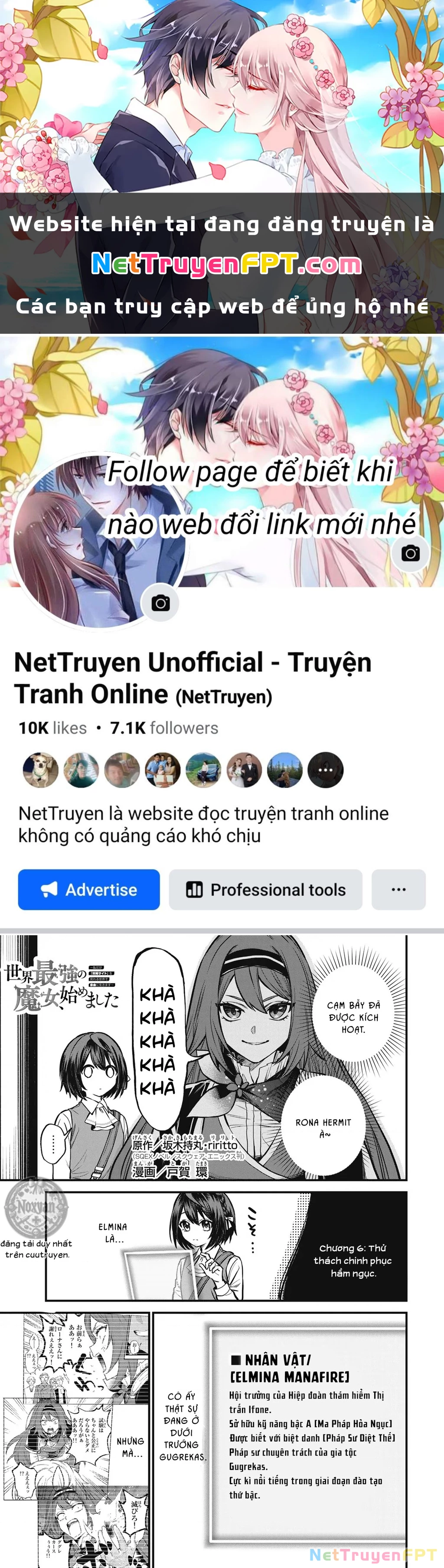 Tôi trở thành Đại Pháp Sư: Tận hưởng cuộc sống tự do khi chỉ duy nhất bản thân truy cập được vào "Mạng xã hội" Chapter 6 - 1