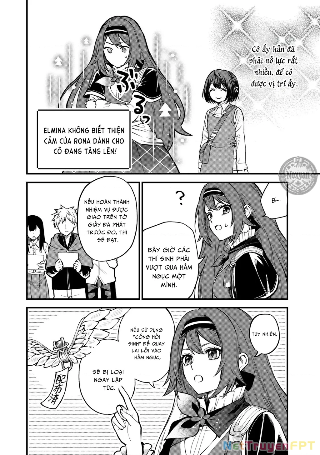 Tôi trở thành Đại Pháp Sư: Tận hưởng cuộc sống tự do khi chỉ duy nhất bản thân truy cập được vào "Mạng xã hội" Chapter 6 - 2