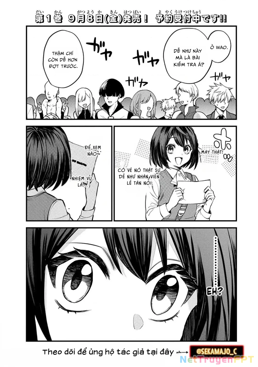 Tôi trở thành Đại Pháp Sư: Tận hưởng cuộc sống tự do khi chỉ duy nhất bản thân truy cập được vào "Mạng xã hội" Chapter 6 - 3