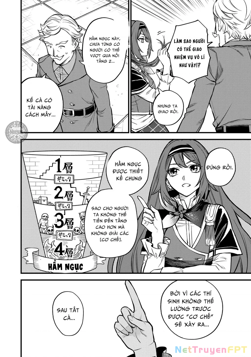 Tôi trở thành Đại Pháp Sư: Tận hưởng cuộc sống tự do khi chỉ duy nhất bản thân truy cập được vào "Mạng xã hội" Chapter 6 - 12