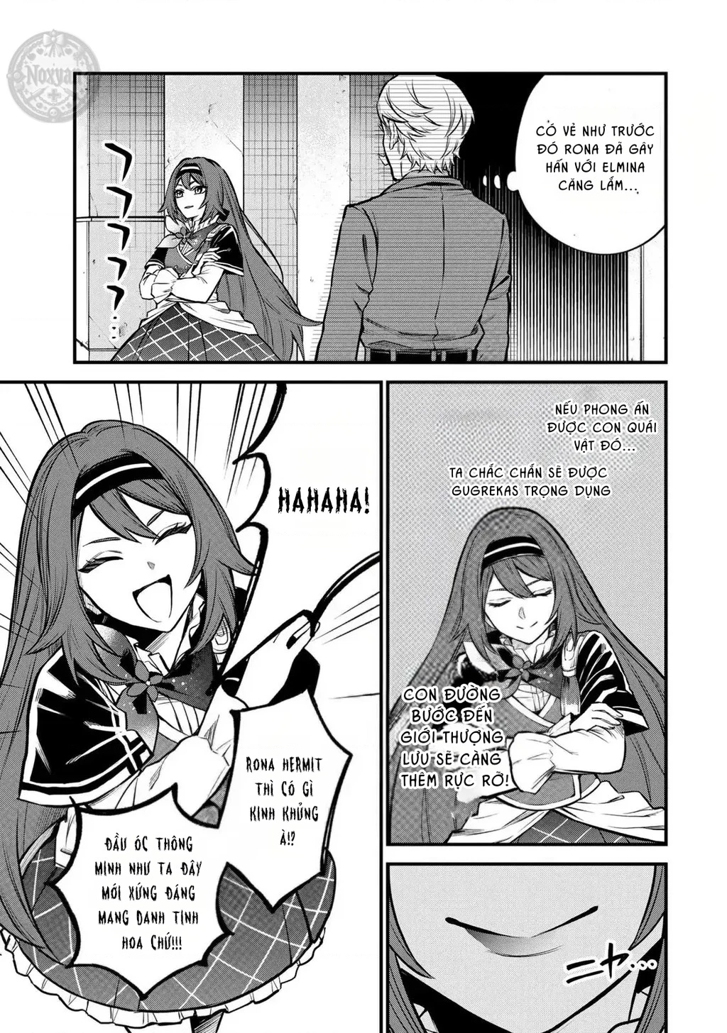 Tôi trở thành Đại Pháp Sư: Tận hưởng cuộc sống tự do khi chỉ duy nhất bản thân truy cập được vào "Mạng xã hội" Chapter 6 - 15