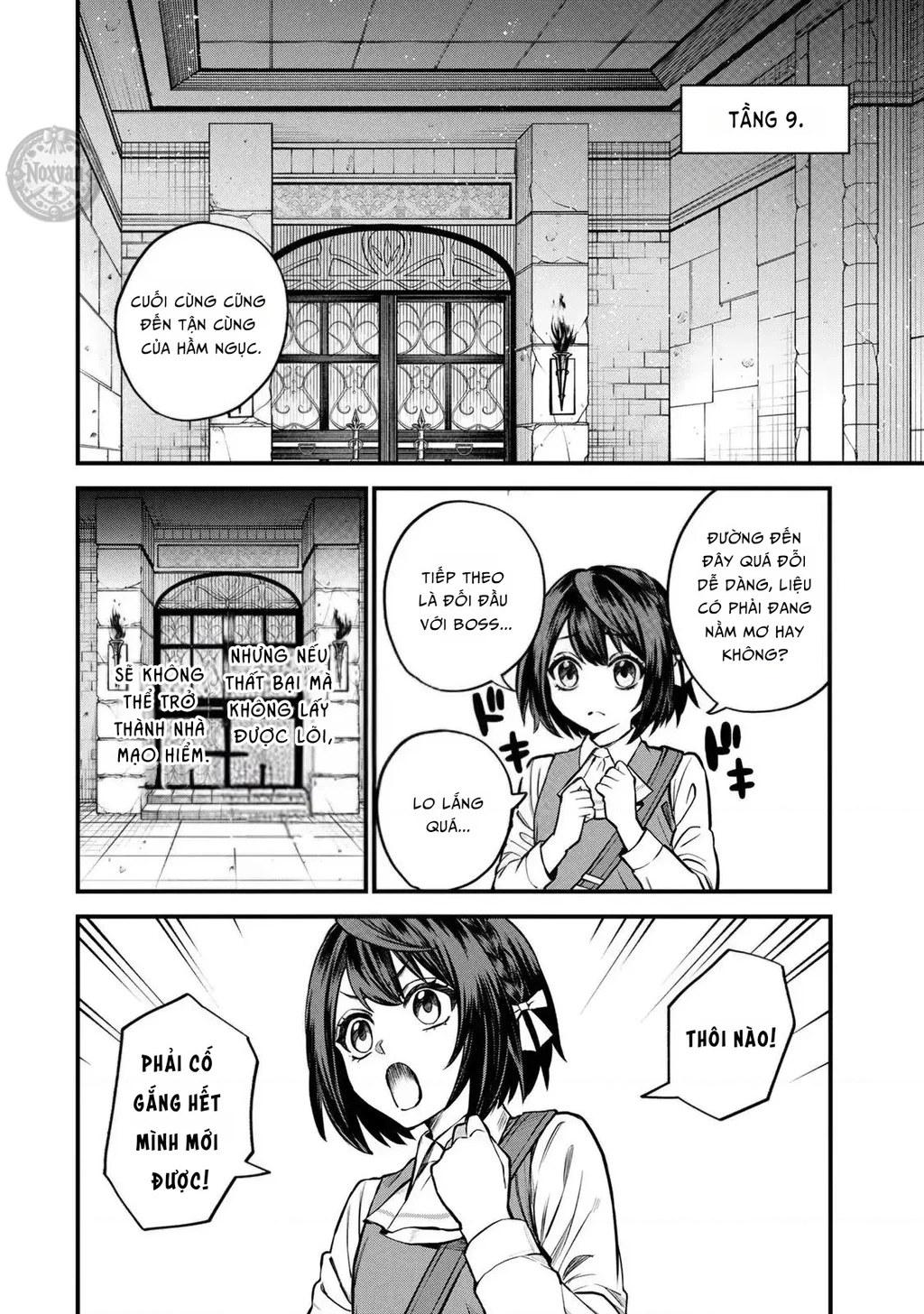 Tôi trở thành Đại Pháp Sư: Tận hưởng cuộc sống tự do khi chỉ duy nhất bản thân truy cập được vào "Mạng xã hội" Chapter 6 - 18