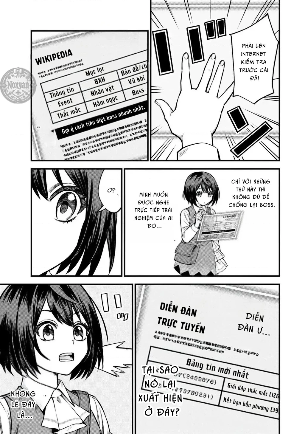 Tôi trở thành Đại Pháp Sư: Tận hưởng cuộc sống tự do khi chỉ duy nhất bản thân truy cập được vào "Mạng xã hội" Chapter 6 - 19