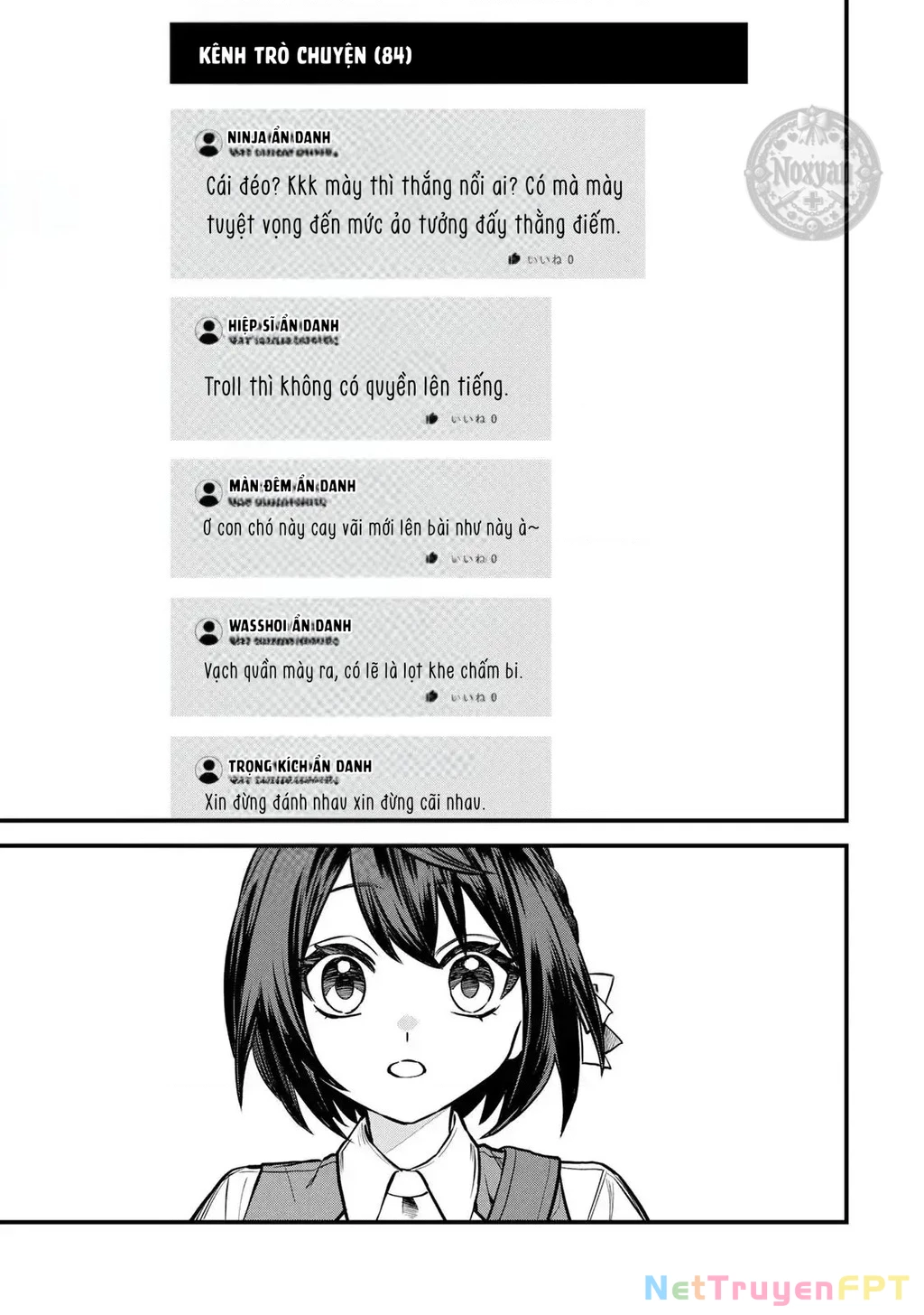 Tôi trở thành Đại Pháp Sư: Tận hưởng cuộc sống tự do khi chỉ duy nhất bản thân truy cập được vào "Mạng xã hội" Chapter 6 - 21