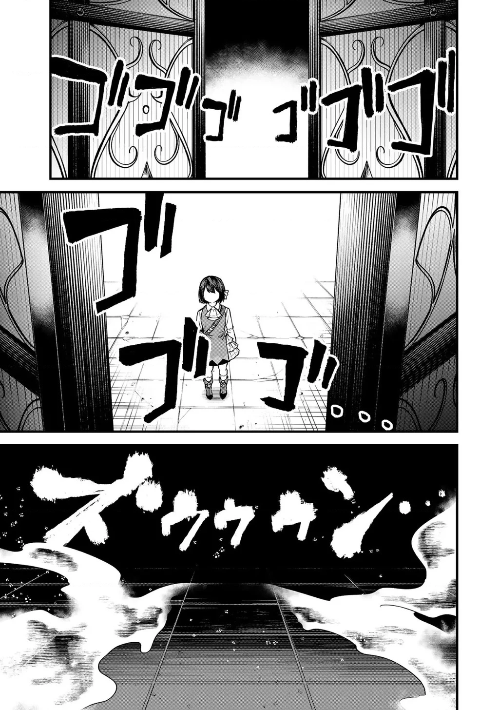 Tôi trở thành Đại Pháp Sư: Tận hưởng cuộc sống tự do khi chỉ duy nhất bản thân truy cập được vào "Mạng xã hội" Chapter 6 - 25