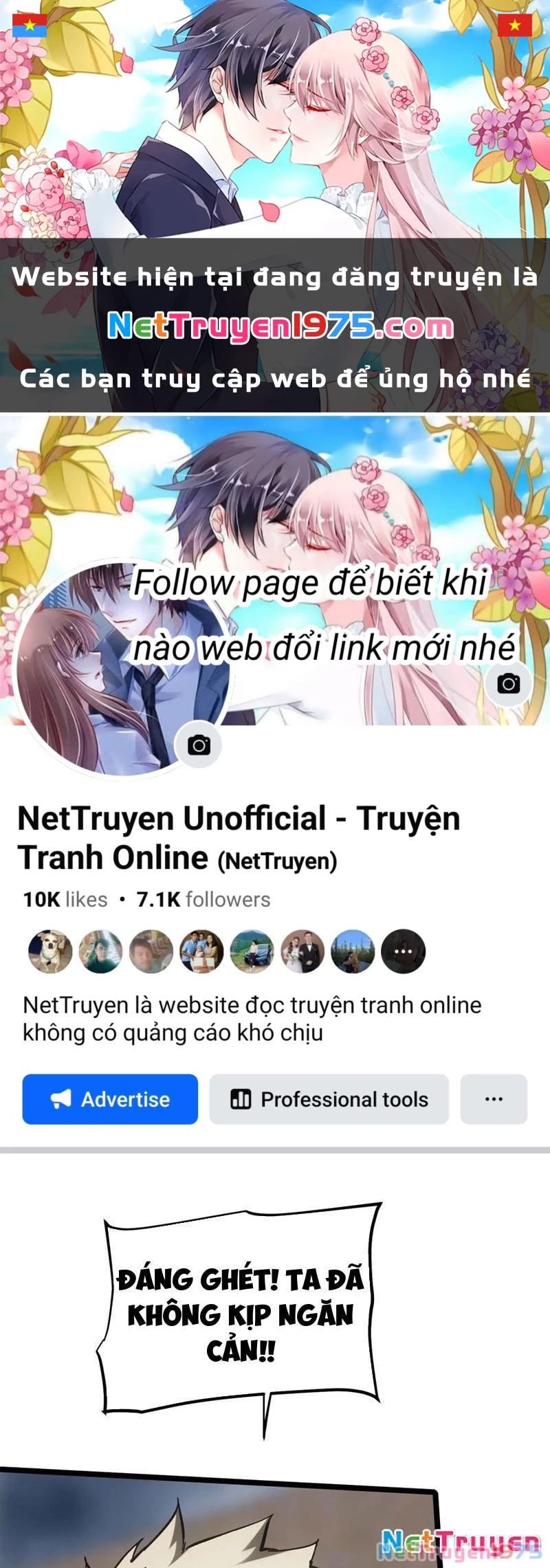 Không Chết Được Ta Đành Thống Trị Ma Giới Chapter 85 - 1