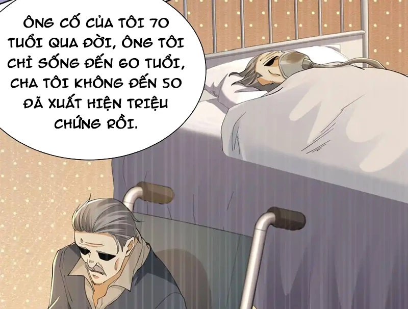 Ta Là Tiên Tôn Thiên Giới Bị Mất Trí Nhớ Chapter 28 - 28