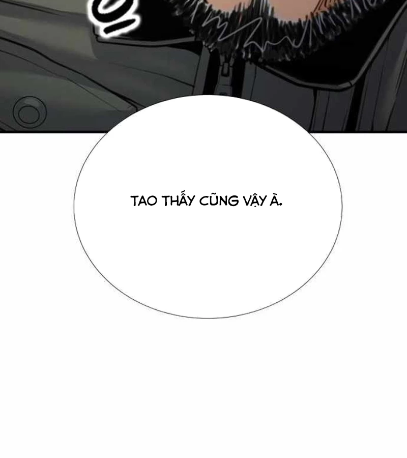 Tăng Cấp Với Các Vật Phẩm Độc Quyền Của Dungeon Chapter 44 - 50