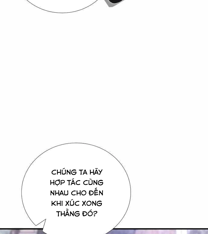 Tăng Cấp Với Các Vật Phẩm Độc Quyền Của Dungeon Chapter 44 - 82