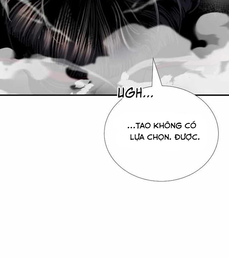 Tăng Cấp Với Các Vật Phẩm Độc Quyền Của Dungeon Chapter 44 - 84