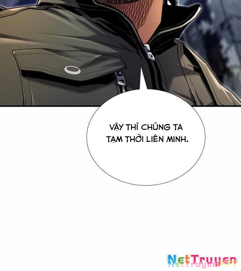 Tăng Cấp Với Các Vật Phẩm Độc Quyền Của Dungeon Chapter 44 - 86