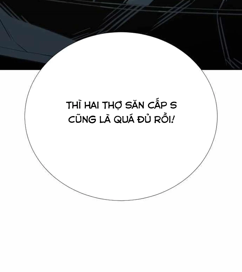 Tăng Cấp Với Các Vật Phẩm Độc Quyền Của Dungeon Chapter 44 - 92