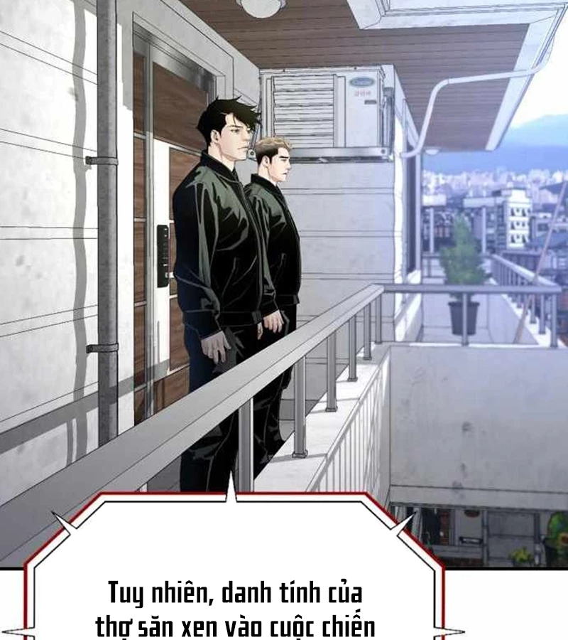 Tăng Cấp Với Các Vật Phẩm Độc Quyền Của Dungeon Chapter 44 - 97