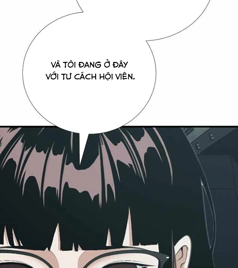 Tăng Cấp Với Các Vật Phẩm Độc Quyền Của Dungeon Chapter 44 - 132