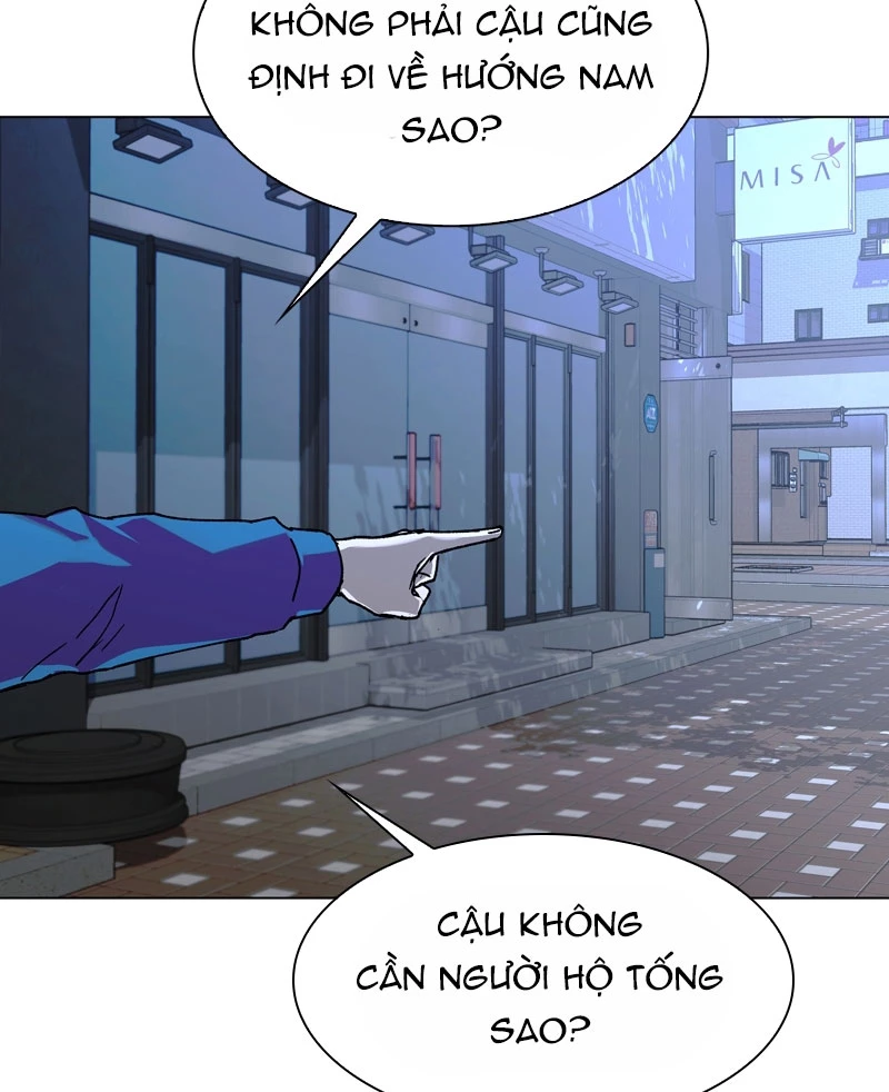 Mạt Thế Đối Với Ta Chỉ Là Trò Chơi Chapter 27 - 116