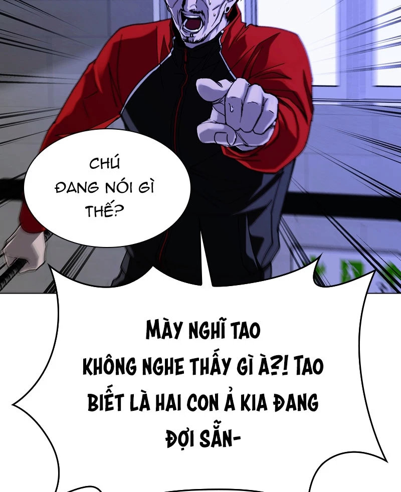 Mạt Thế Đối Với Ta Chỉ Là Trò Chơi Chapter 30 - 92