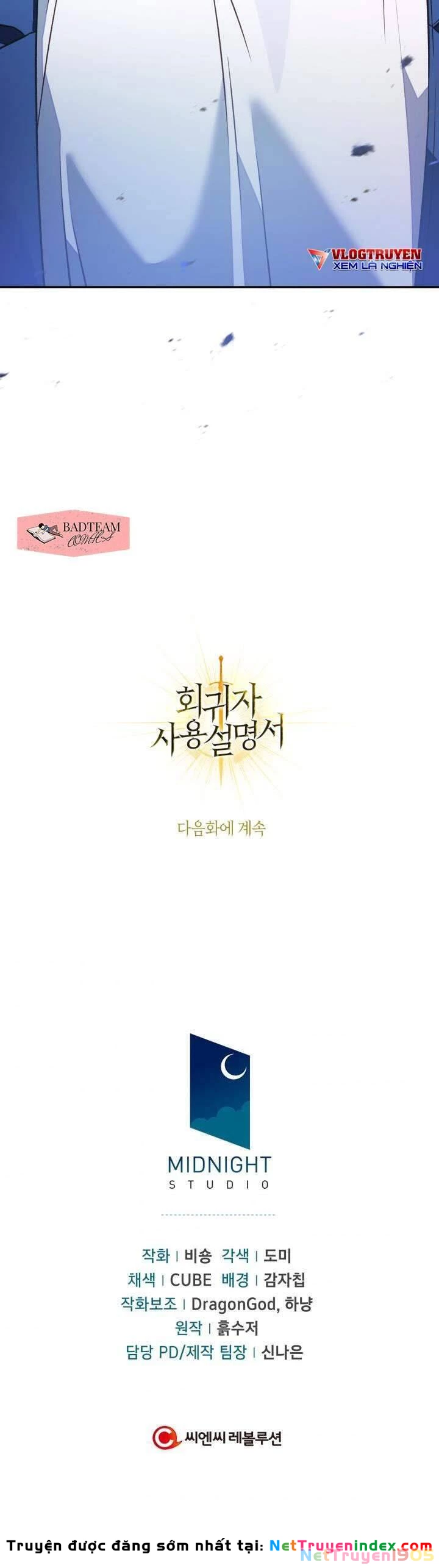 Kí Sự Hồi Quy Chapter 17 - 54