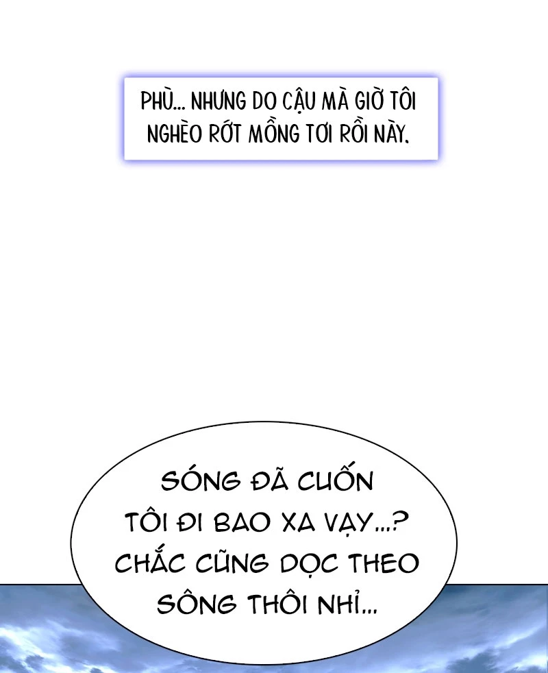 Mạt Thế Đối Với Ta Chỉ Là Trò Chơi Chapter 32 - 26
