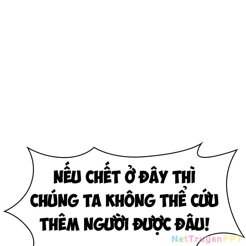 Mạt Thế Đối Với Ta Chỉ Là Trò Chơi Chapter 35 - 171