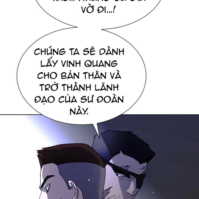 Mạt Thế Đối Với Ta Chỉ Là Trò Chơi Chapter 37 - 51