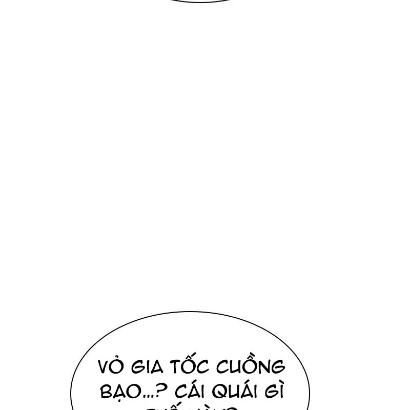 Mạt Thế Đối Với Ta Chỉ Là Trò Chơi Chapter 37 - 122
