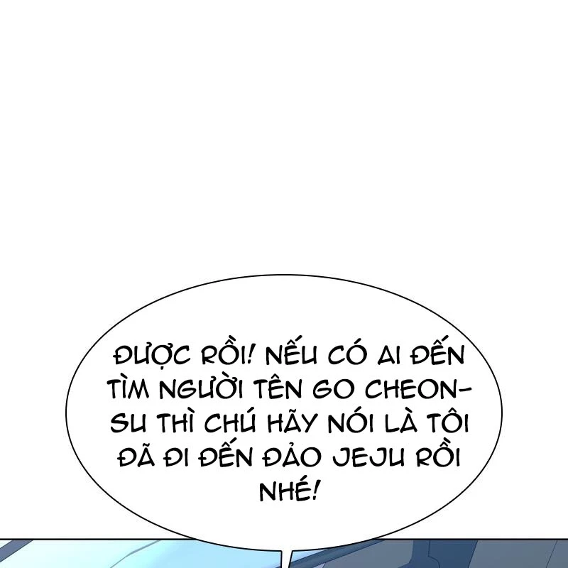 Mạt Thế Đối Với Ta Chỉ Là Trò Chơi Chapter 37 - 160