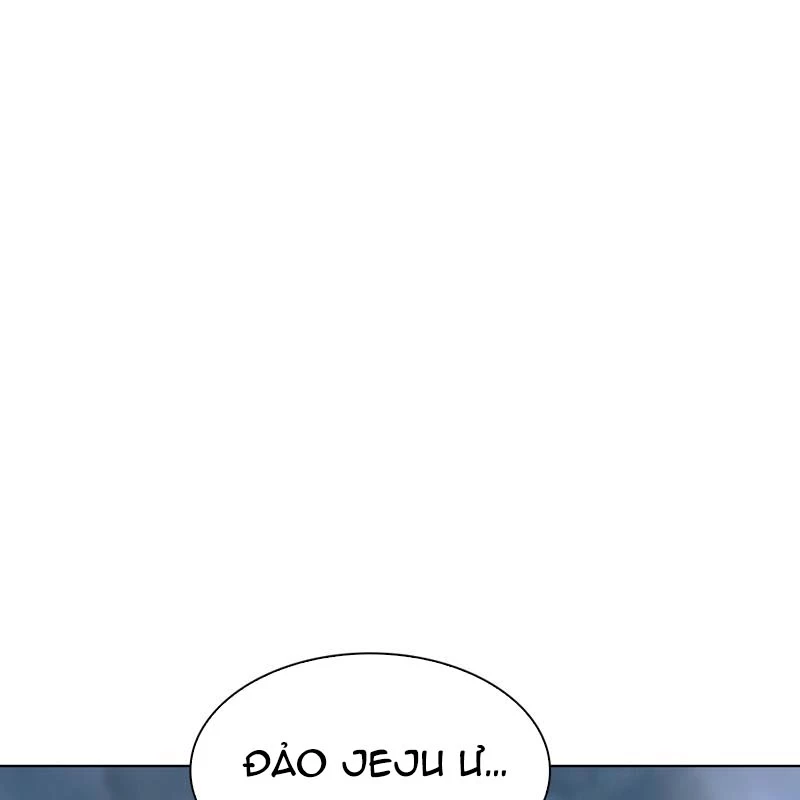 Mạt Thế Đối Với Ta Chỉ Là Trò Chơi Chapter 37 - 162