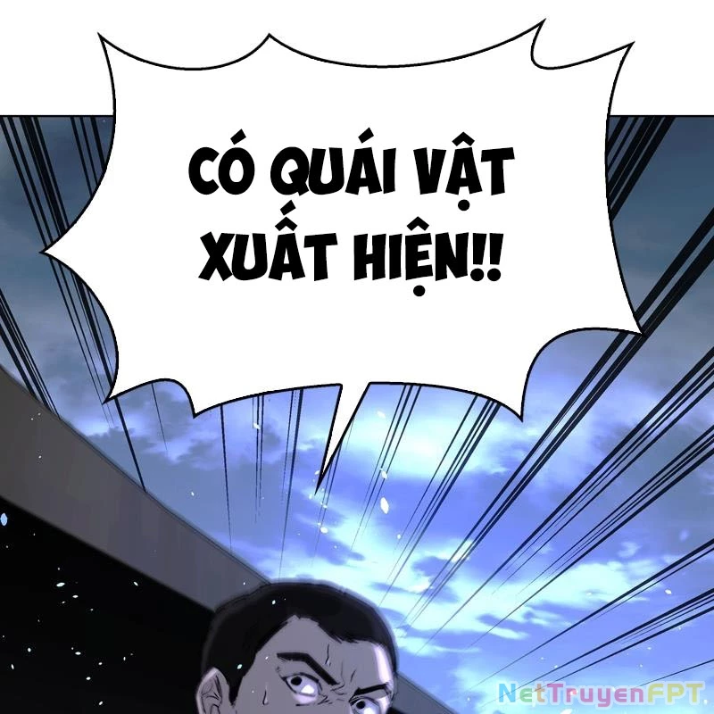 Mạt Thế Đối Với Ta Chỉ Là Trò Chơi Chapter 37 - 180