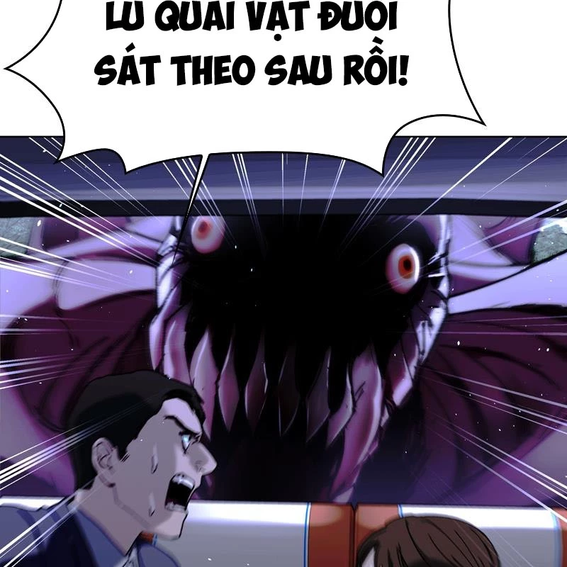 Mạt Thế Đối Với Ta Chỉ Là Trò Chơi Chapter 38 - 17