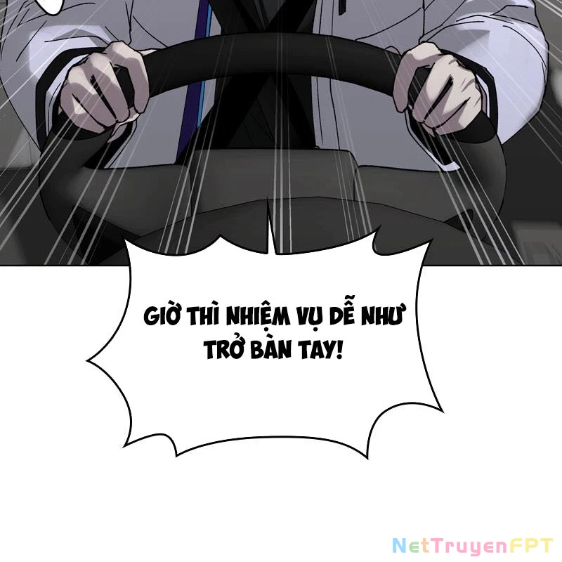Mạt Thế Đối Với Ta Chỉ Là Trò Chơi Chapter 38 - 109