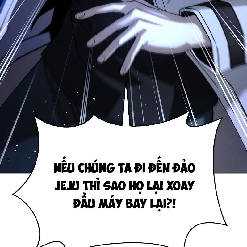 Mạt Thế Đối Với Ta Chỉ Là Trò Chơi Chapter 41 - 34