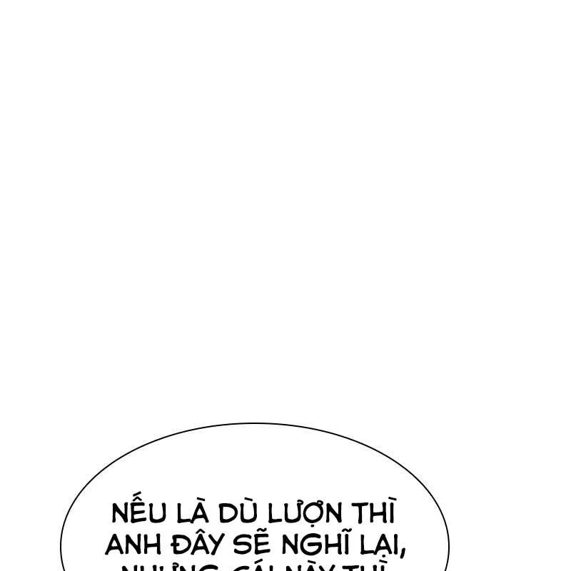 Mạt Thế Đối Với Ta Chỉ Là Trò Chơi Chapter 43 - 12