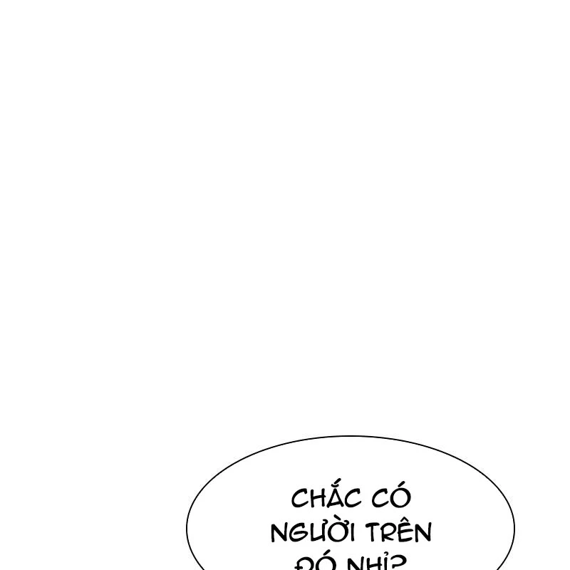 Mạt Thế Đối Với Ta Chỉ Là Trò Chơi Chapter 47 - 18