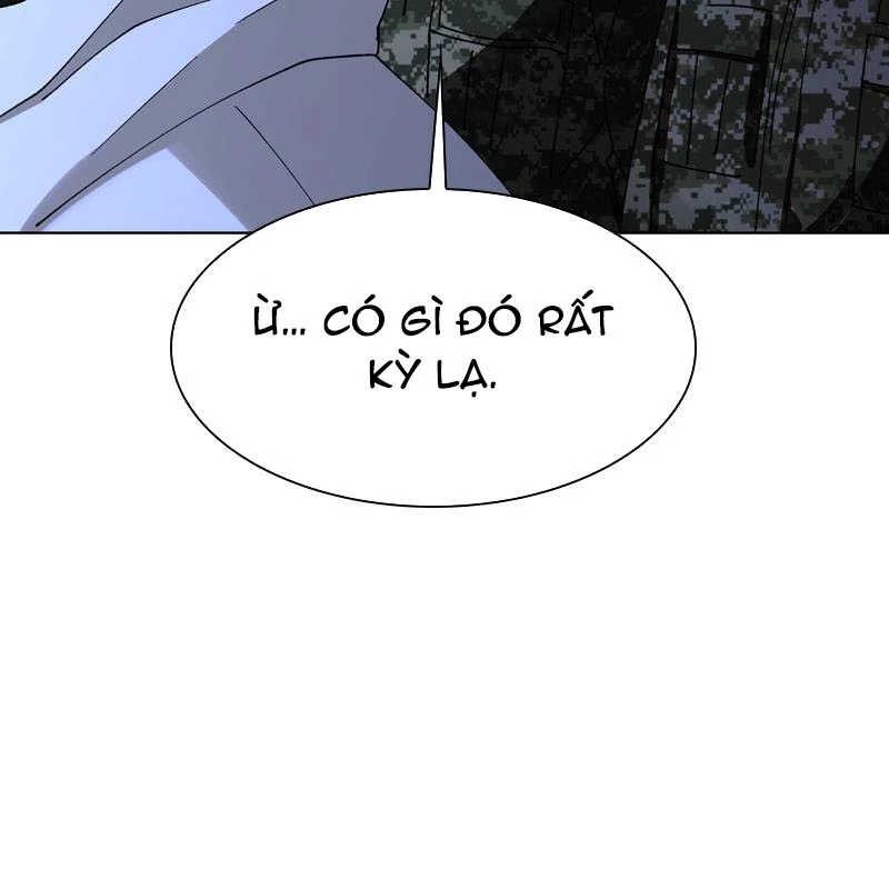 Mạt Thế Đối Với Ta Chỉ Là Trò Chơi Chapter 47 - 32